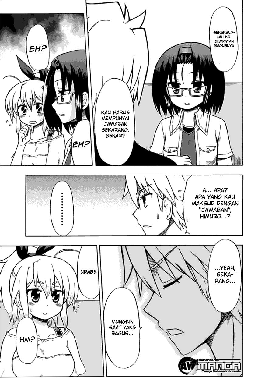 Fujimura-kun Meitsu Bab 55 halaman 3
