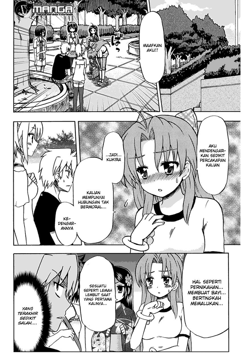 Fujimura-kun Meitsu Bab 55 halaman 7