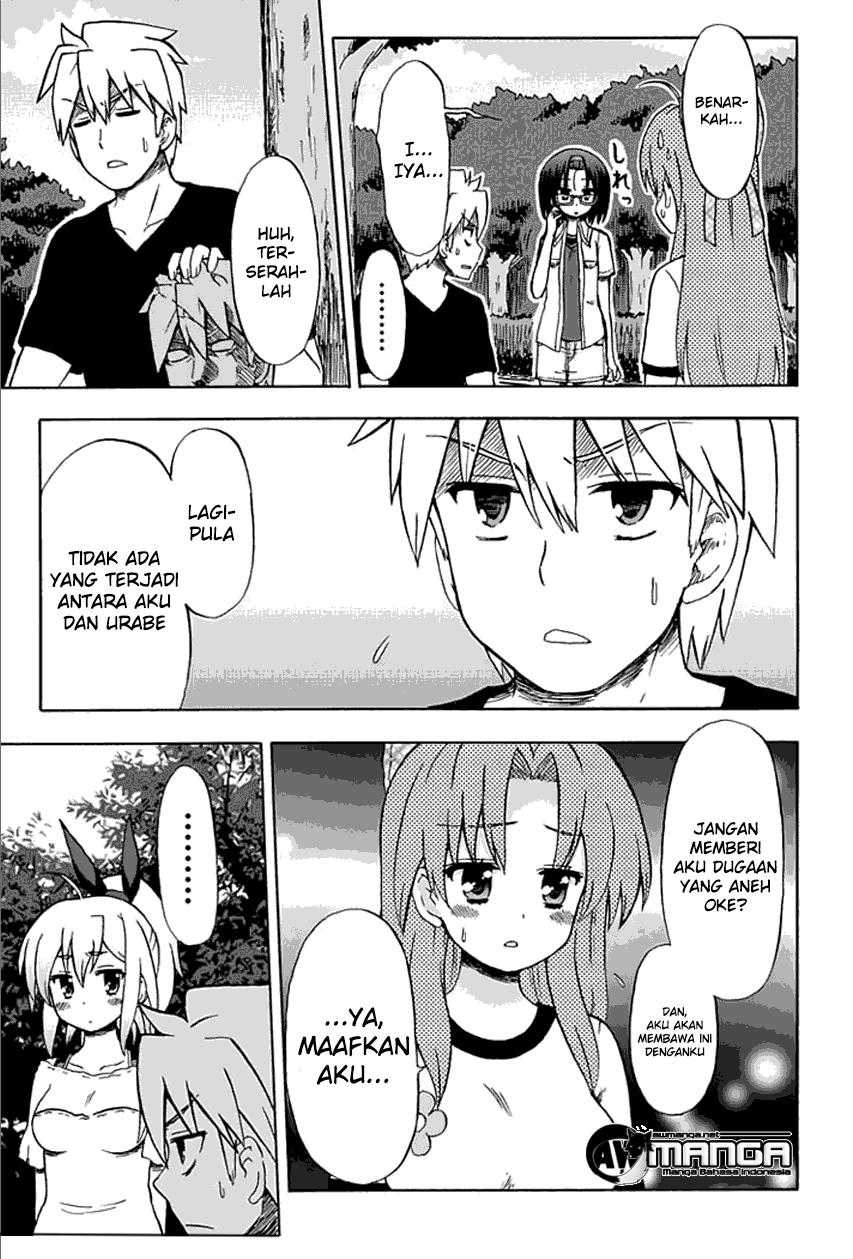 Fujimura-kun Meitsu Bab 55 halaman 10