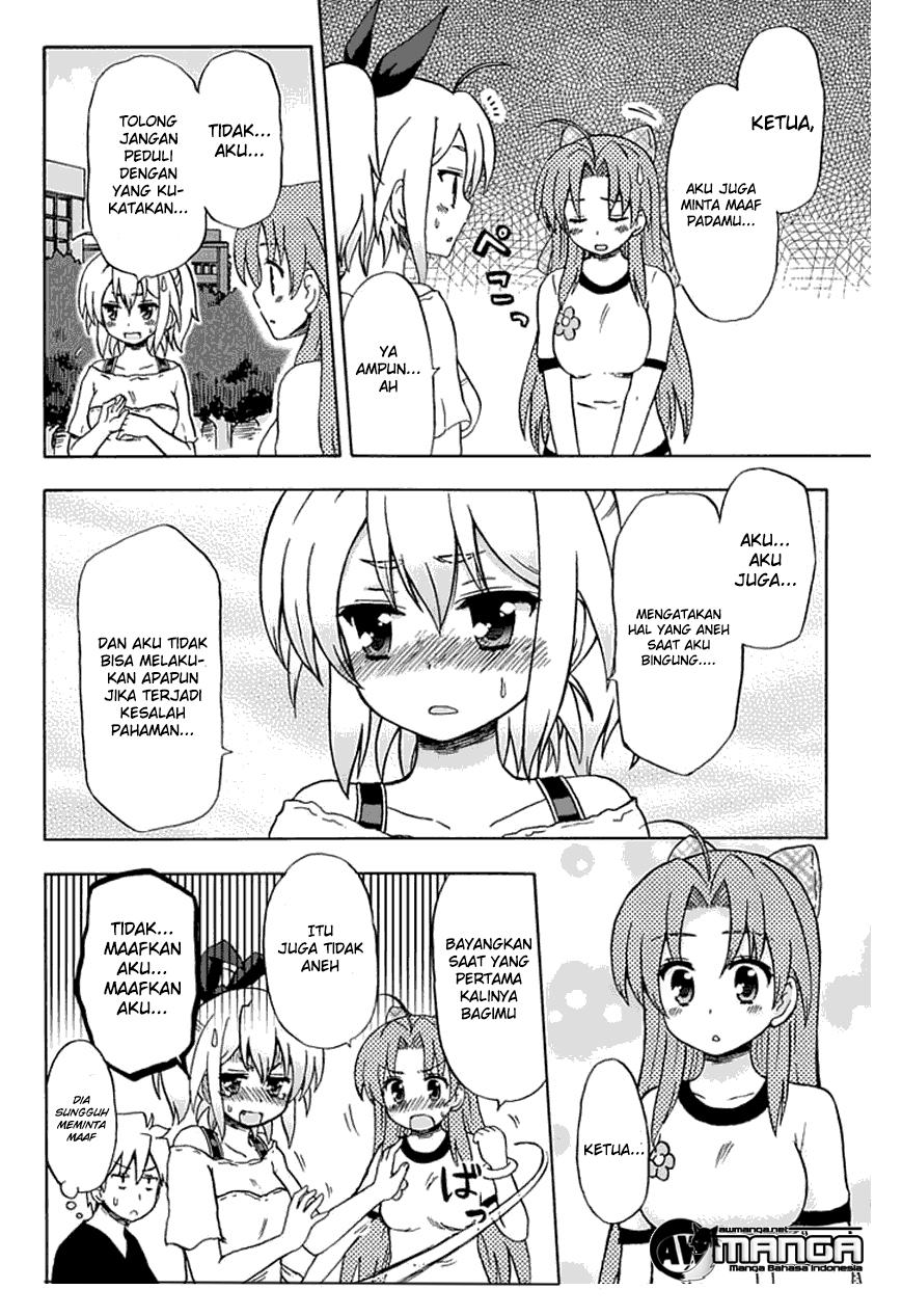 Fujimura-kun Meitsu Bab 55 halaman 11