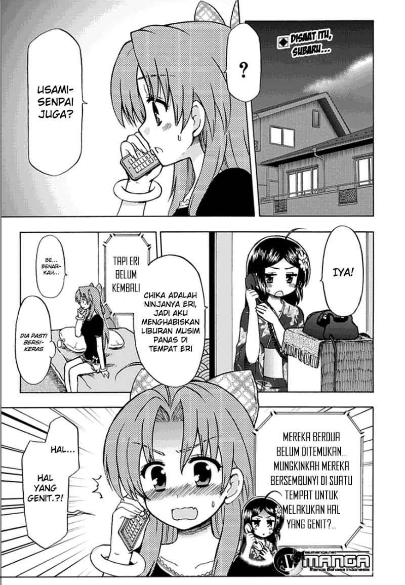Fujimura-kun Meitsu Bab 58 halaman 1