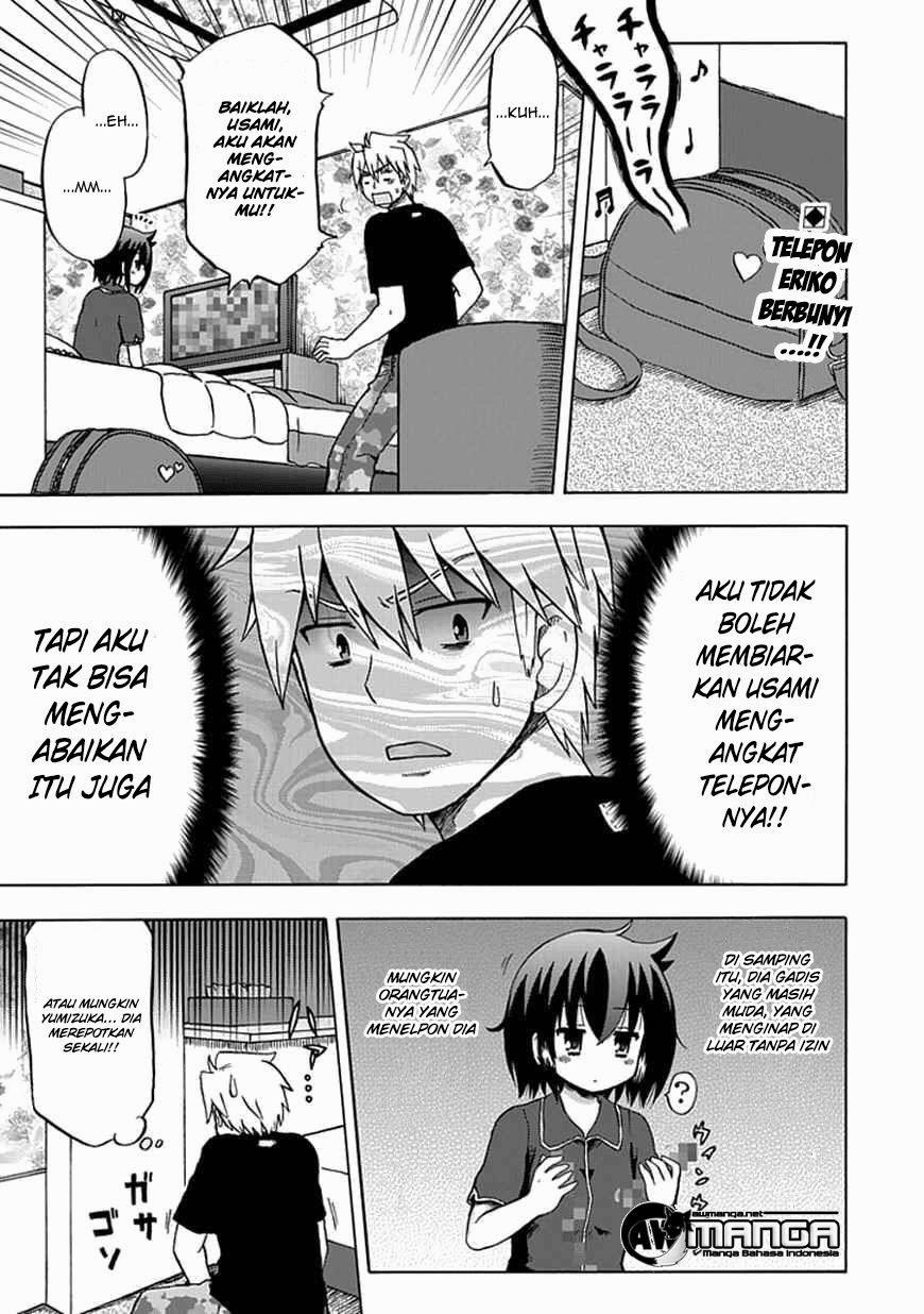 Fujimura-kun Meitsu Bab 60 halaman 1