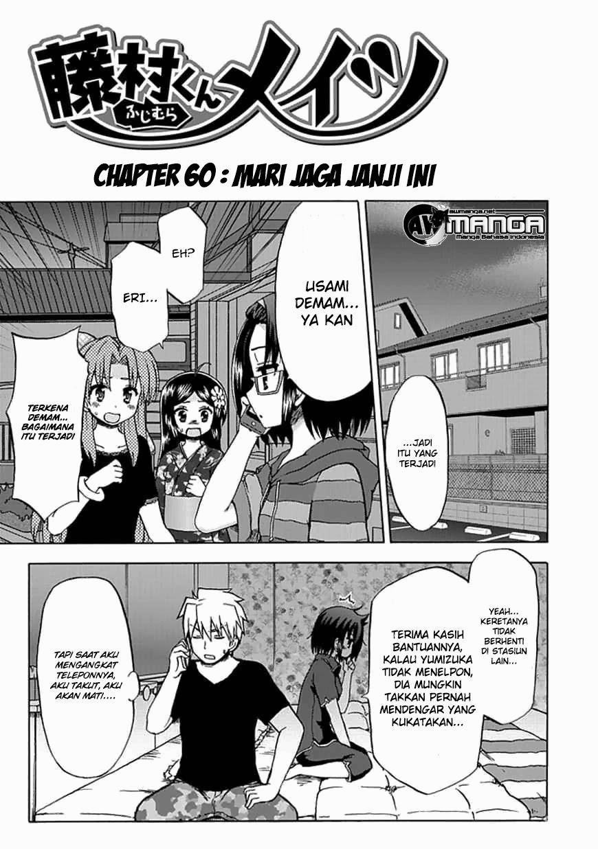 Fujimura-kun Meitsu Bab 60 halaman 3