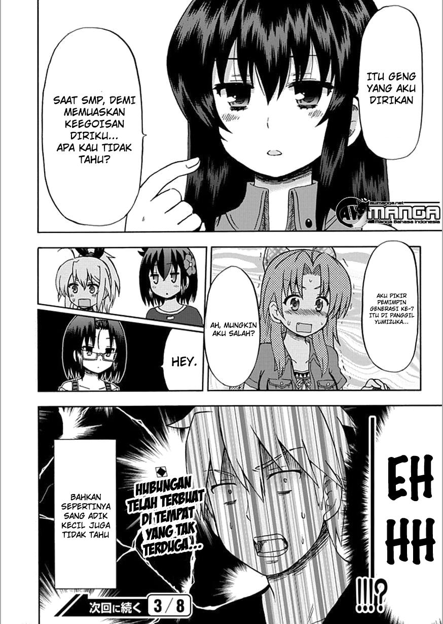 Fujimura-kun Meitsu Bab 62 halaman 15