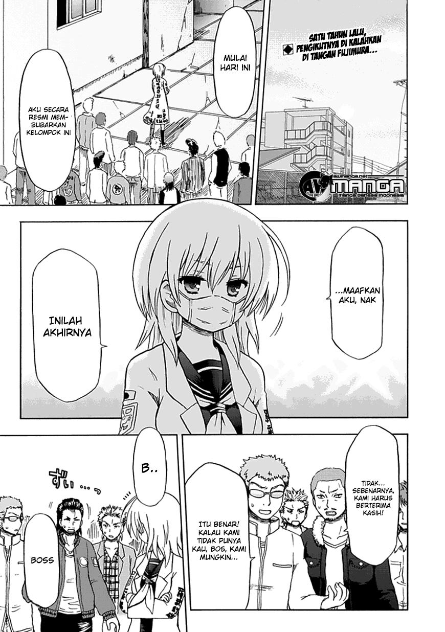 Fujimura-kun Meitsu Bab 63 halaman 1