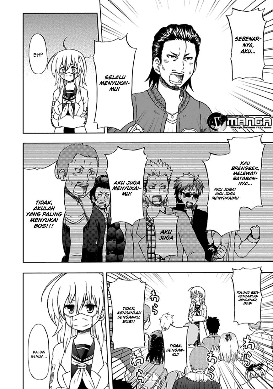 Fujimura-kun Meitsu Bab 63 halaman 2