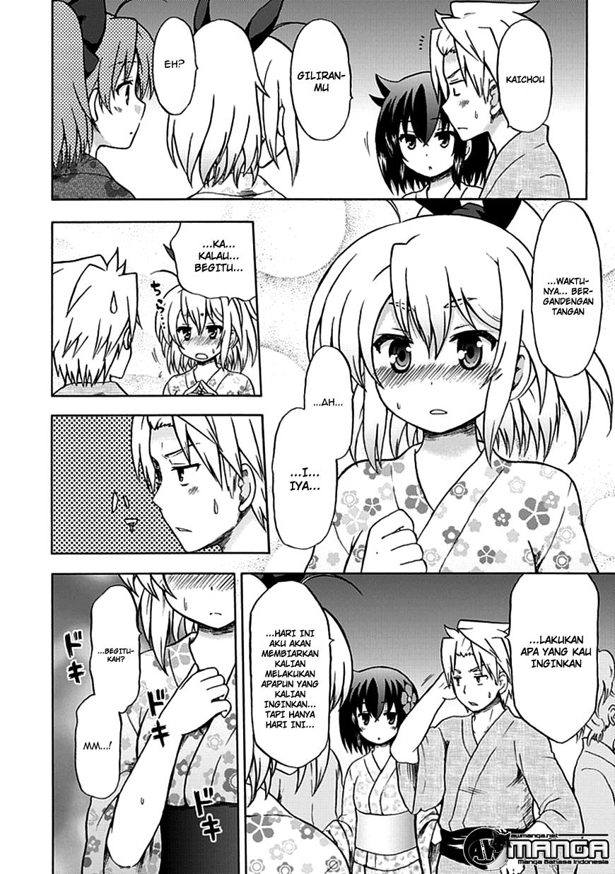 Fujimura-kun Meitsu Bab 67 halaman 11
