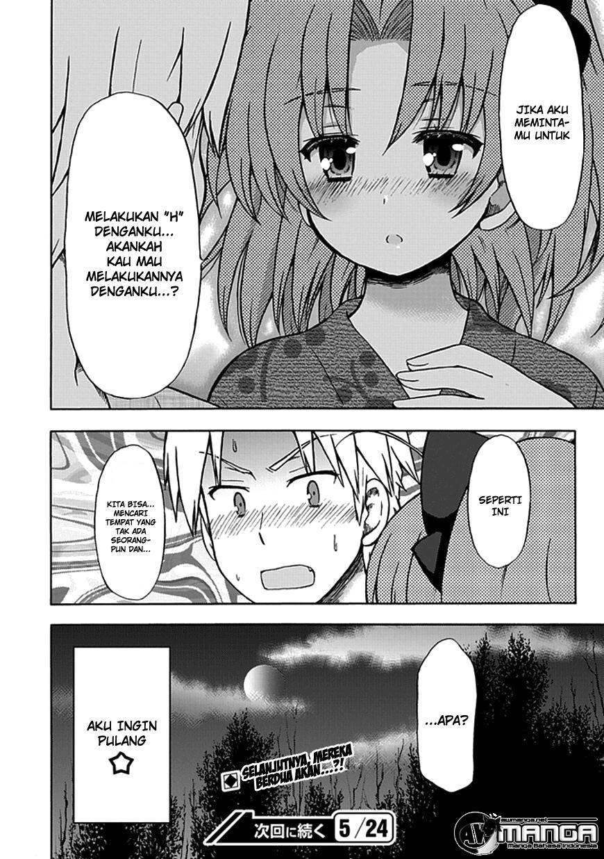Fujimura-kun Meitsu Bab 67 halaman 15