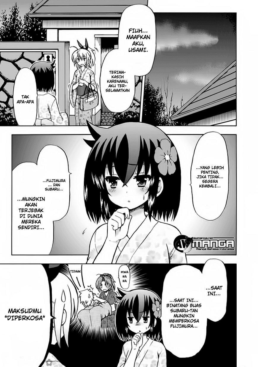 Fujimura-kun Meitsu Bab 68 halaman 1