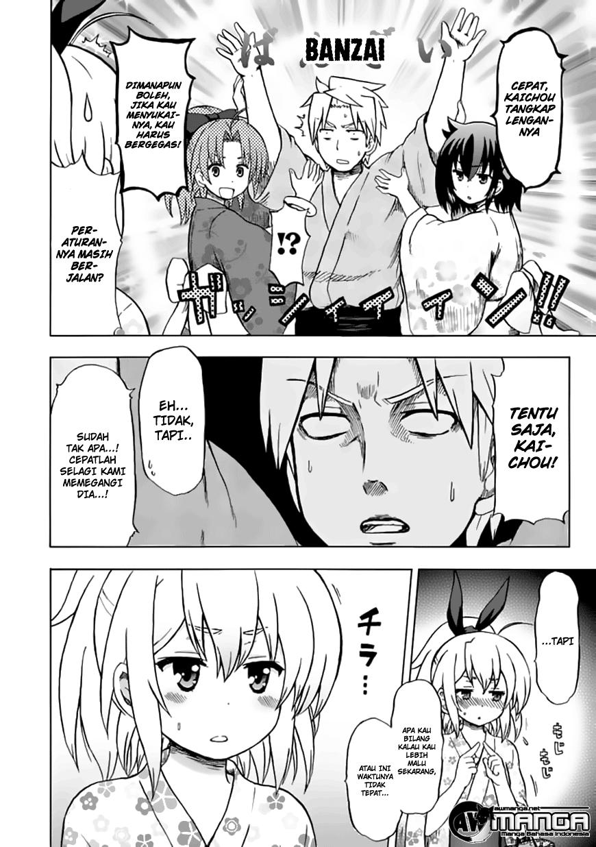 Fujimura-kun Meitsu Bab 69 halaman 5