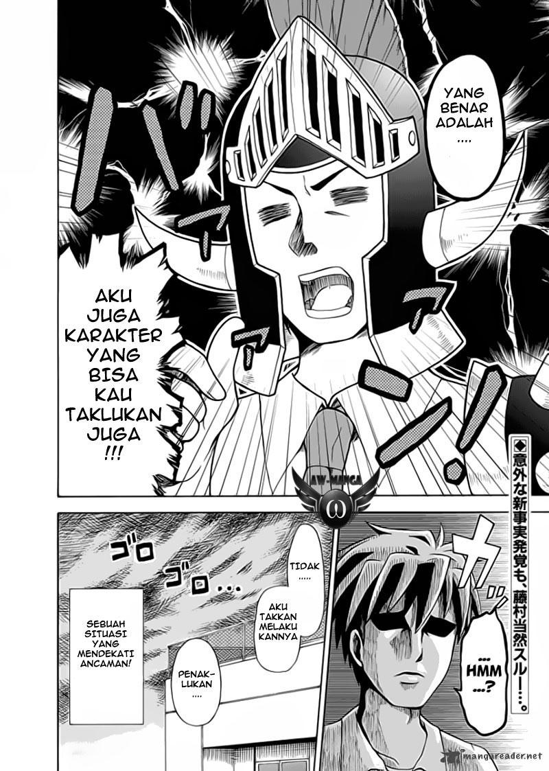 Fujimura-kun Meitsu Bab 7 halaman 12