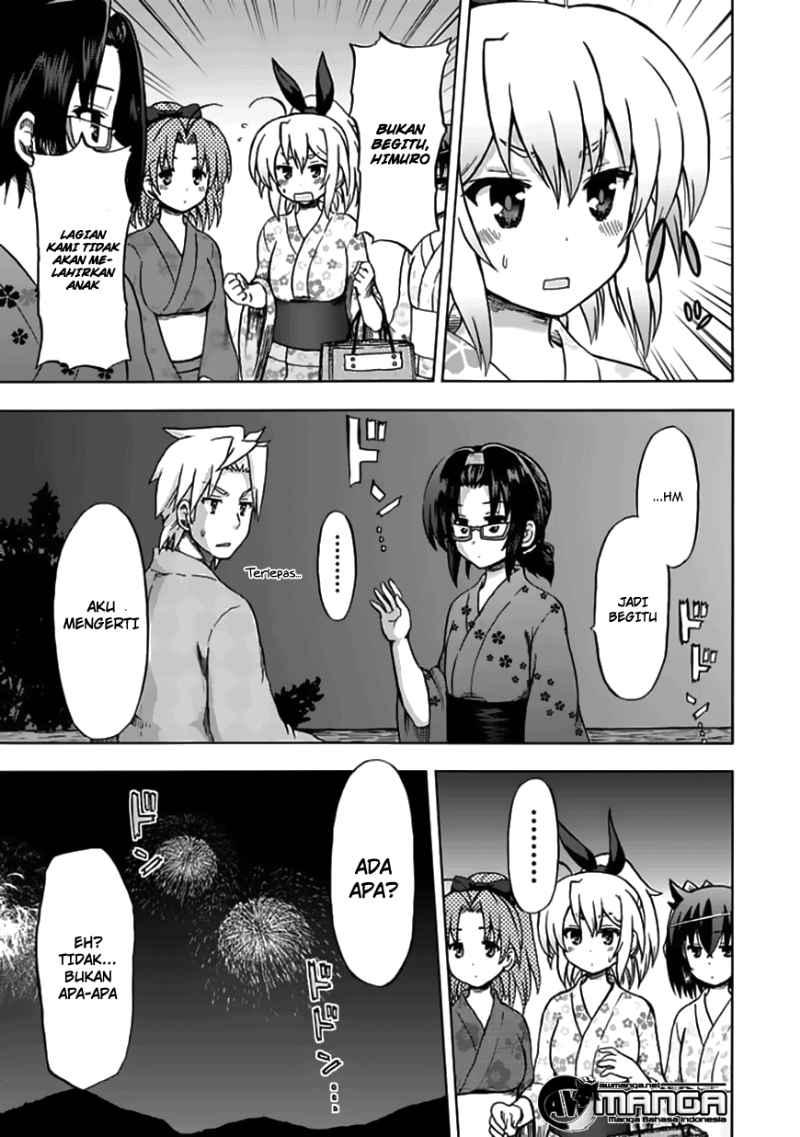 Fujimura-kun Meitsu Bab 70 halaman 11