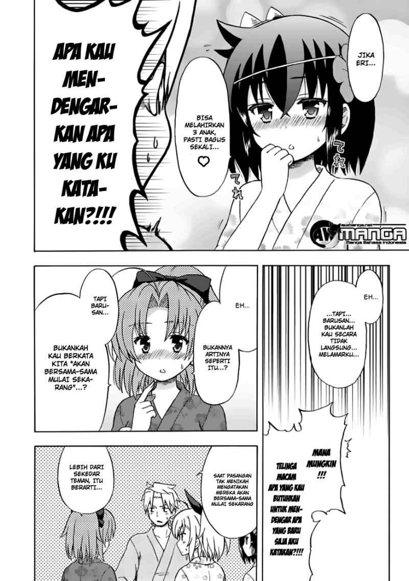 Fujimura-kun Meitsu Bab 71 halaman 11