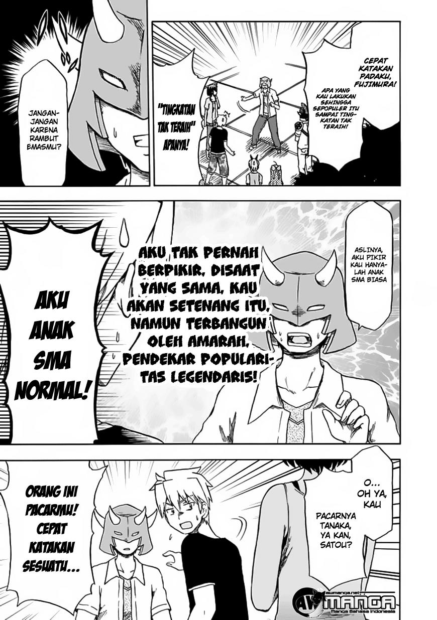 Fujimura-kun Meitsu Bab 74 halaman 12