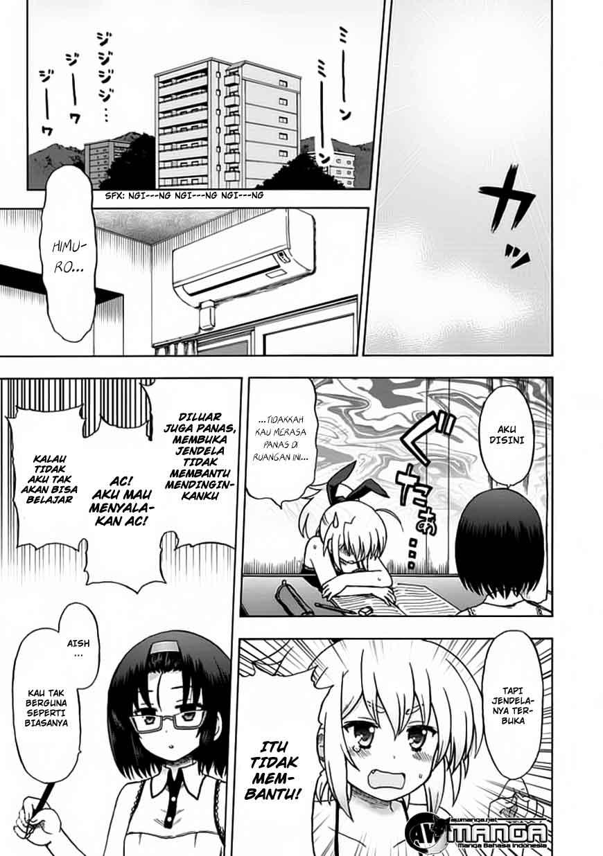 Fujimura-kun Meitsu Bab 75 halaman 1