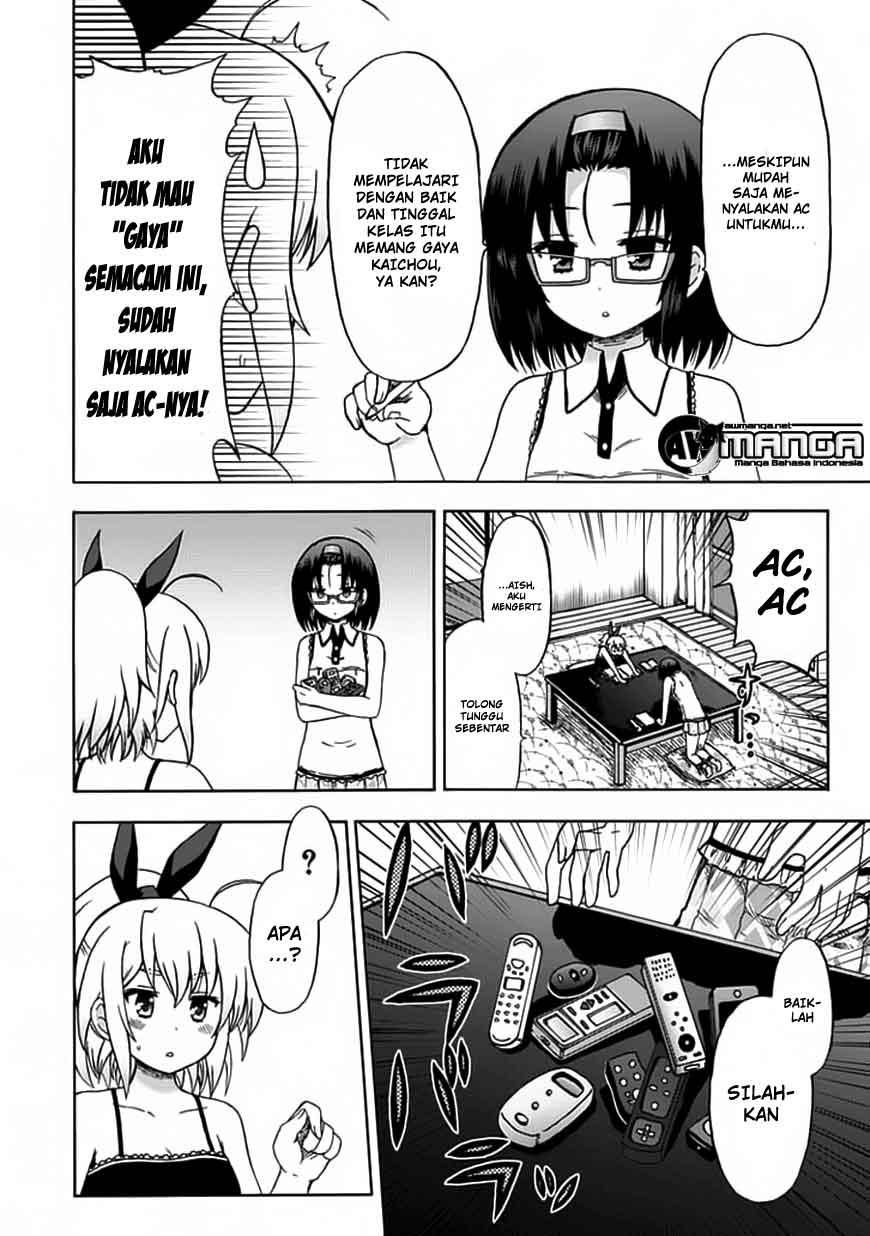 Fujimura-kun Meitsu Bab 75 halaman 2