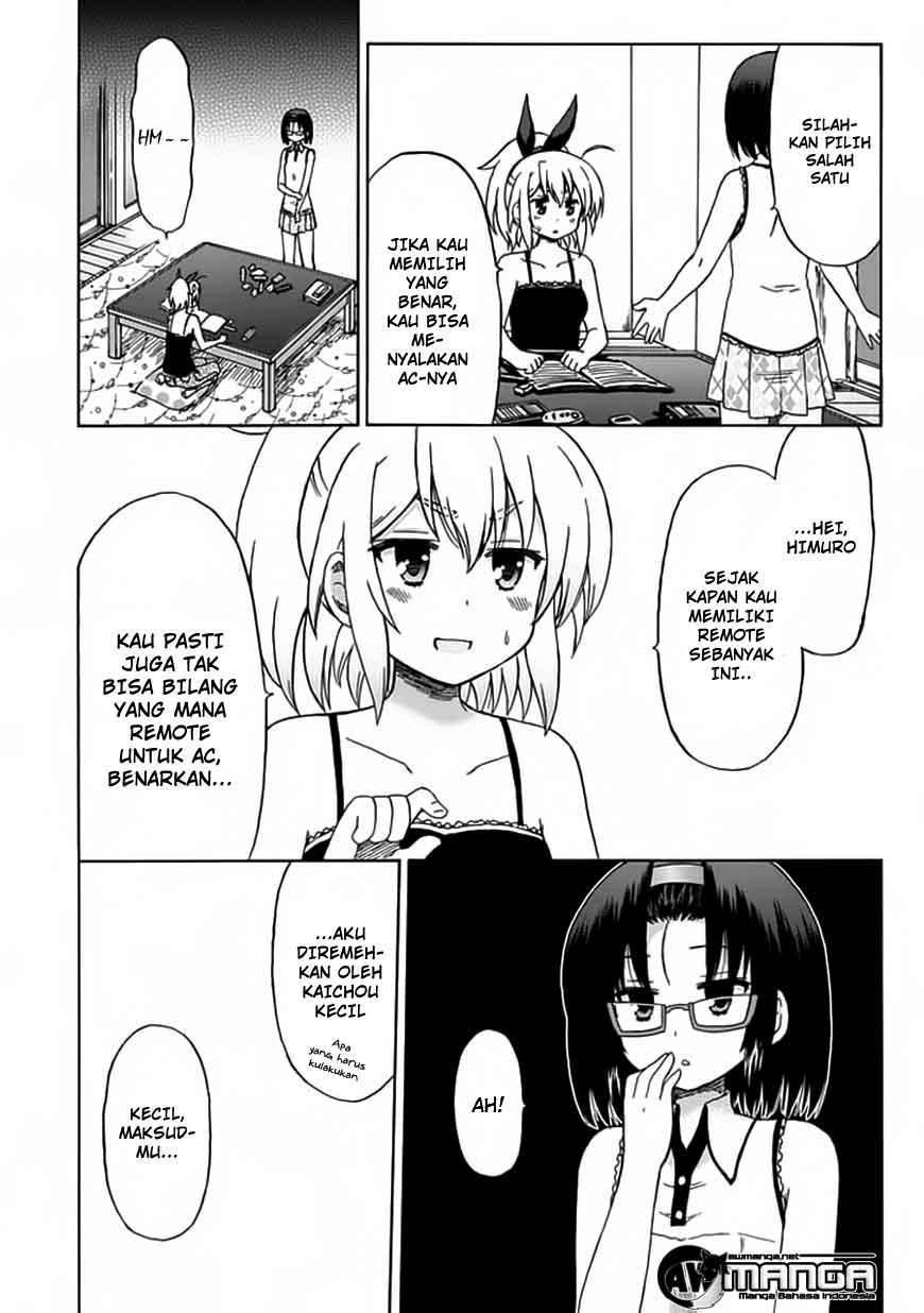 Fujimura-kun Meitsu Bab 75 halaman 5