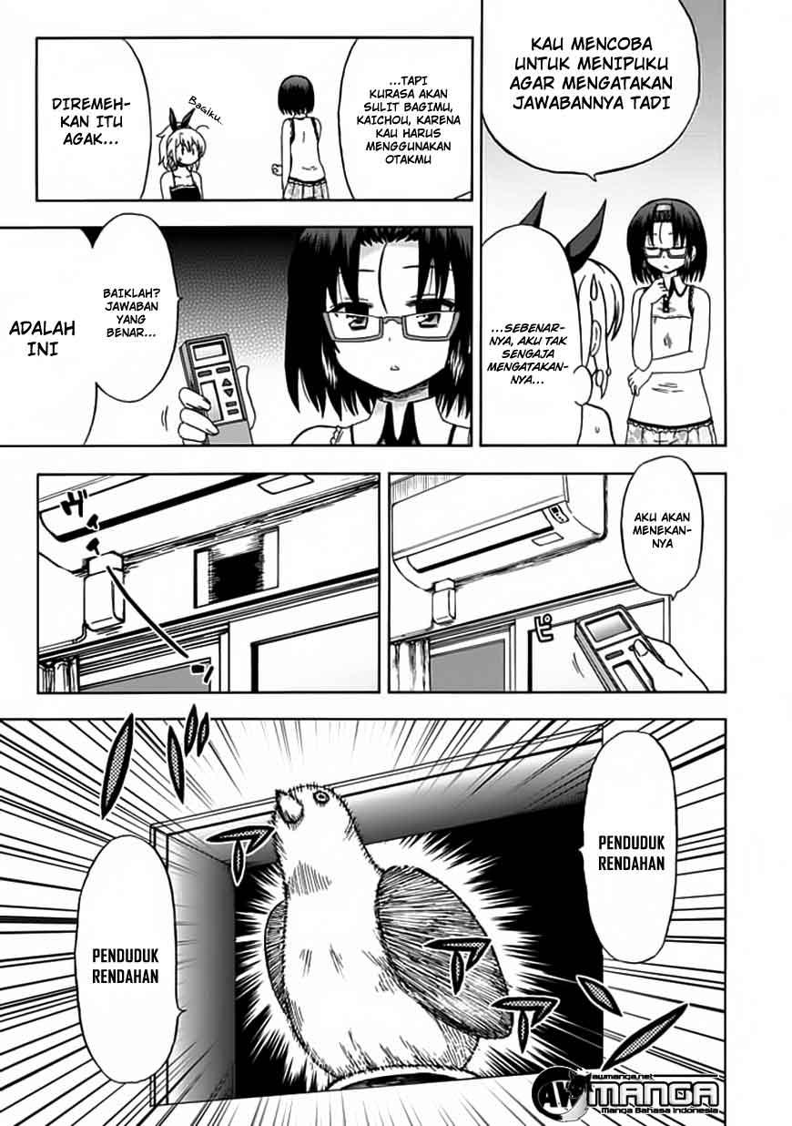 Fujimura-kun Meitsu Bab 75 halaman 6