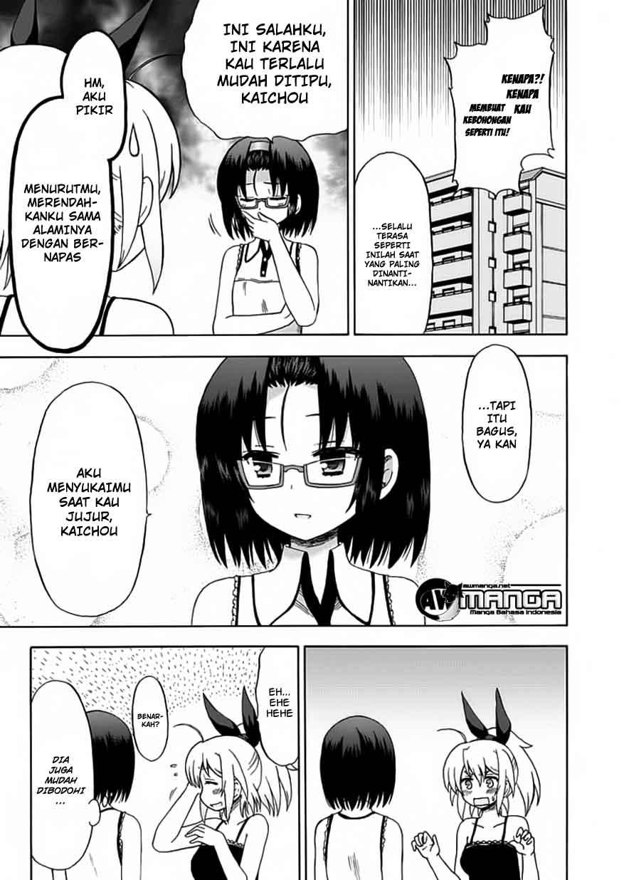 Fujimura-kun Meitsu Bab 75 halaman 10