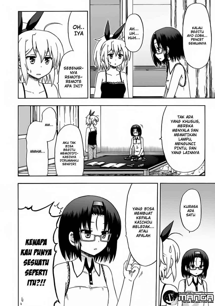Fujimura-kun Meitsu Bab 75 halaman 11