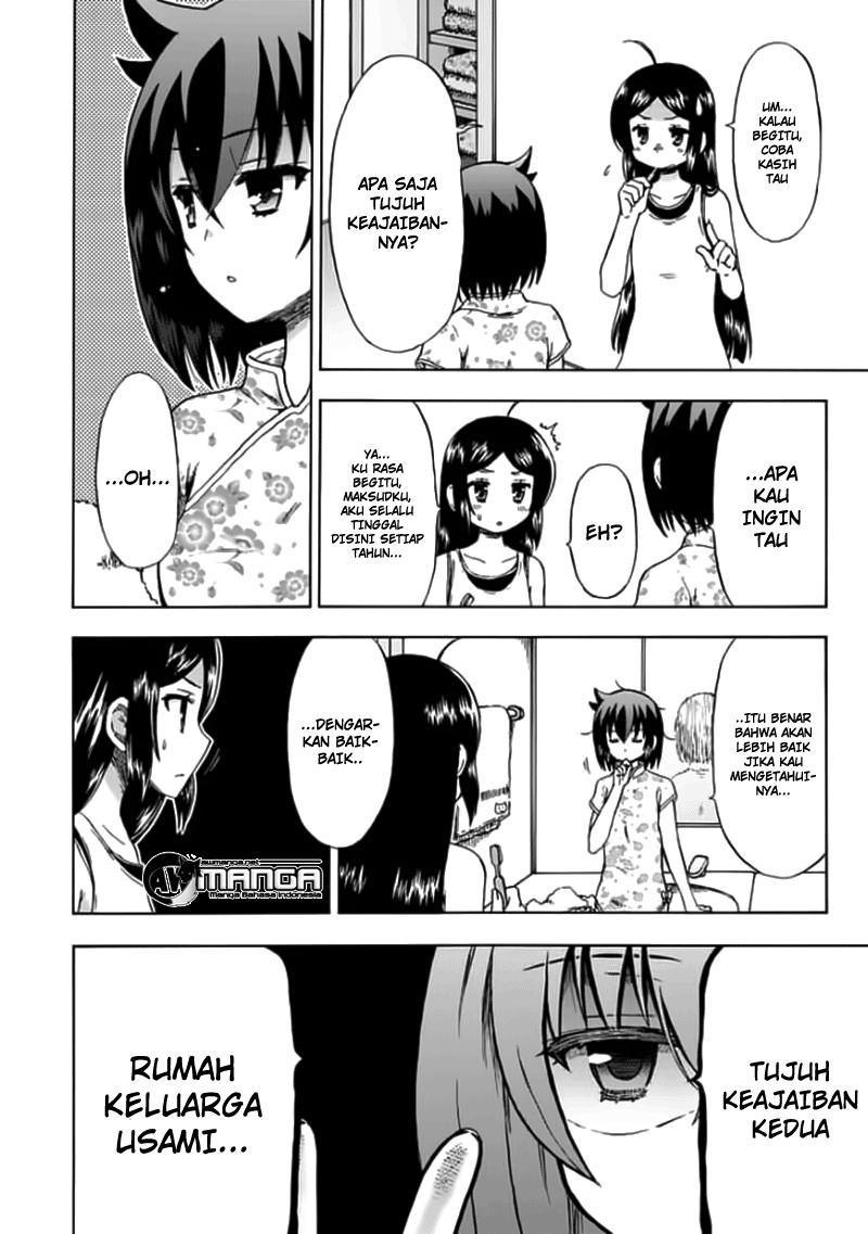 Fujimura-kun Meitsu Bab 77 halaman 5