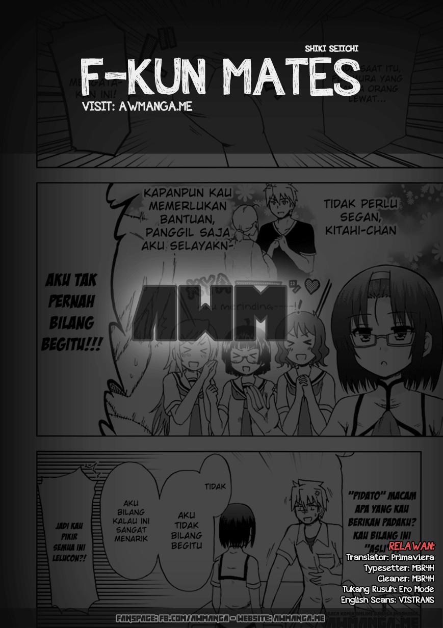 Fujimura-kun Meitsu chapter 81 halaman 2