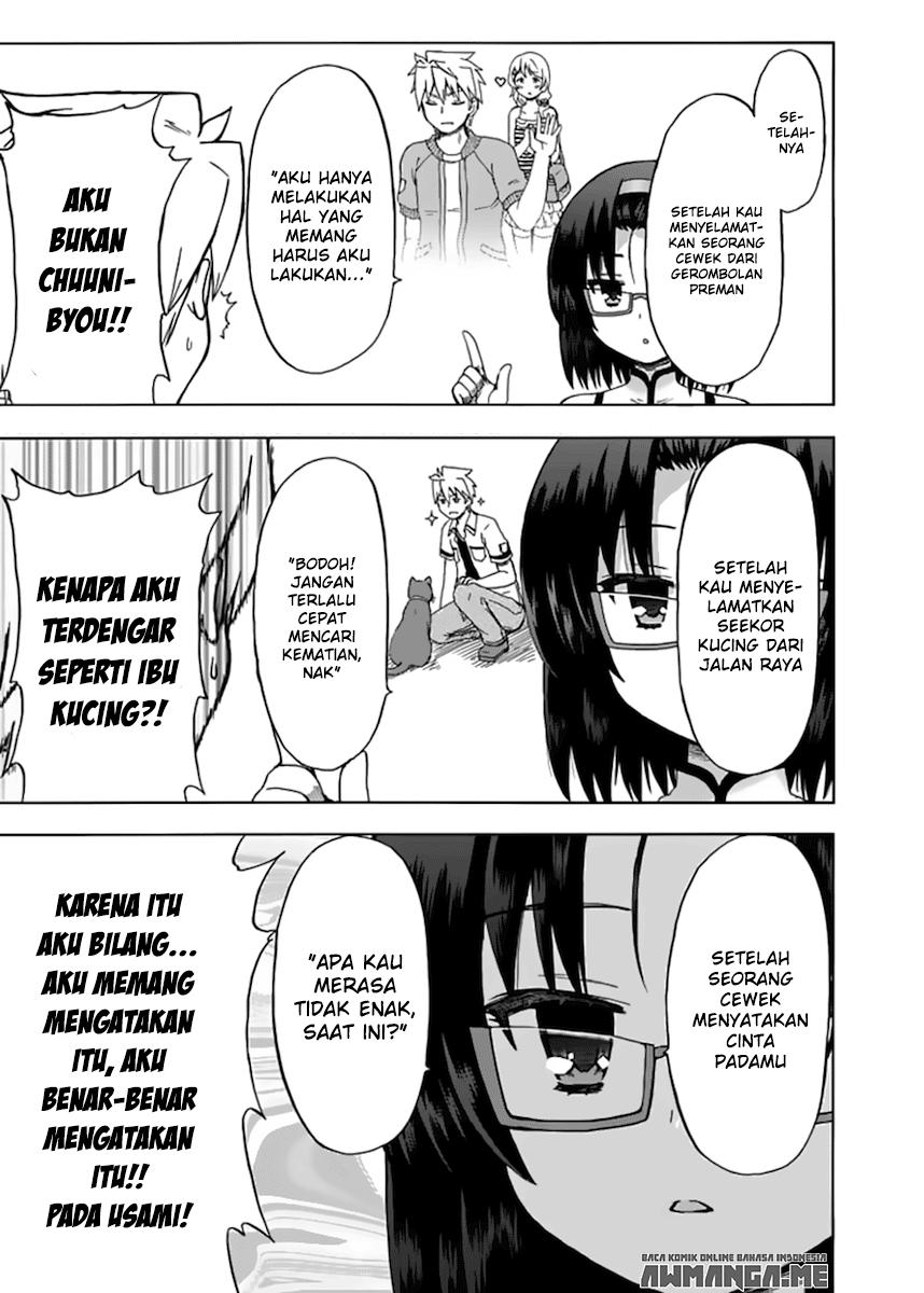 Fujimura-kun Meitsu chapter 81 halaman 7