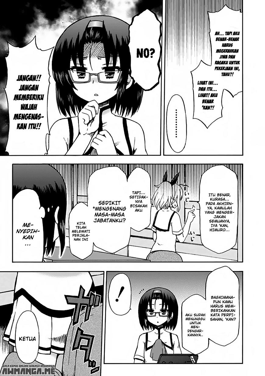 Fujimura-kun Meitsu Bab 82 halaman 5