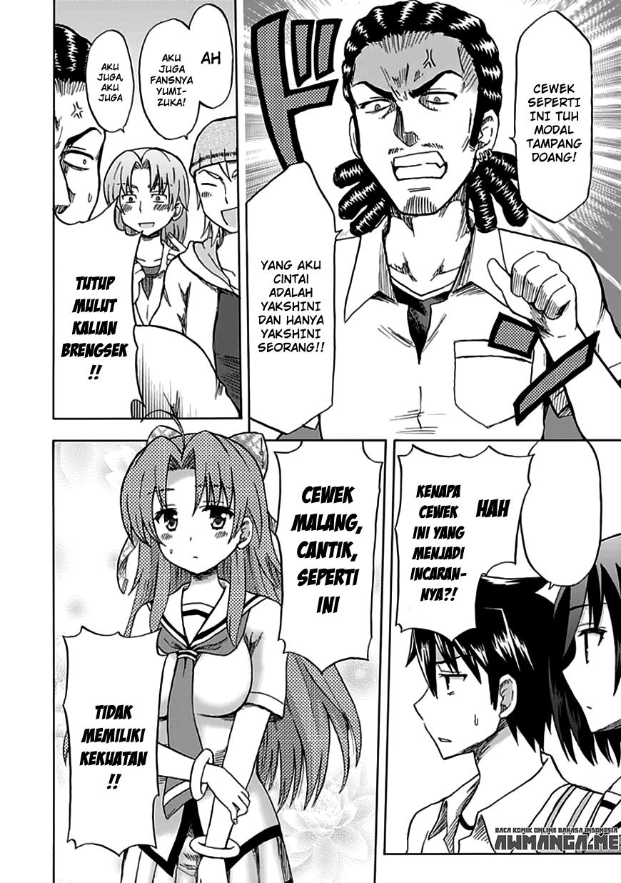 Fujimura-kun Meitsu Bab 86 halaman 10