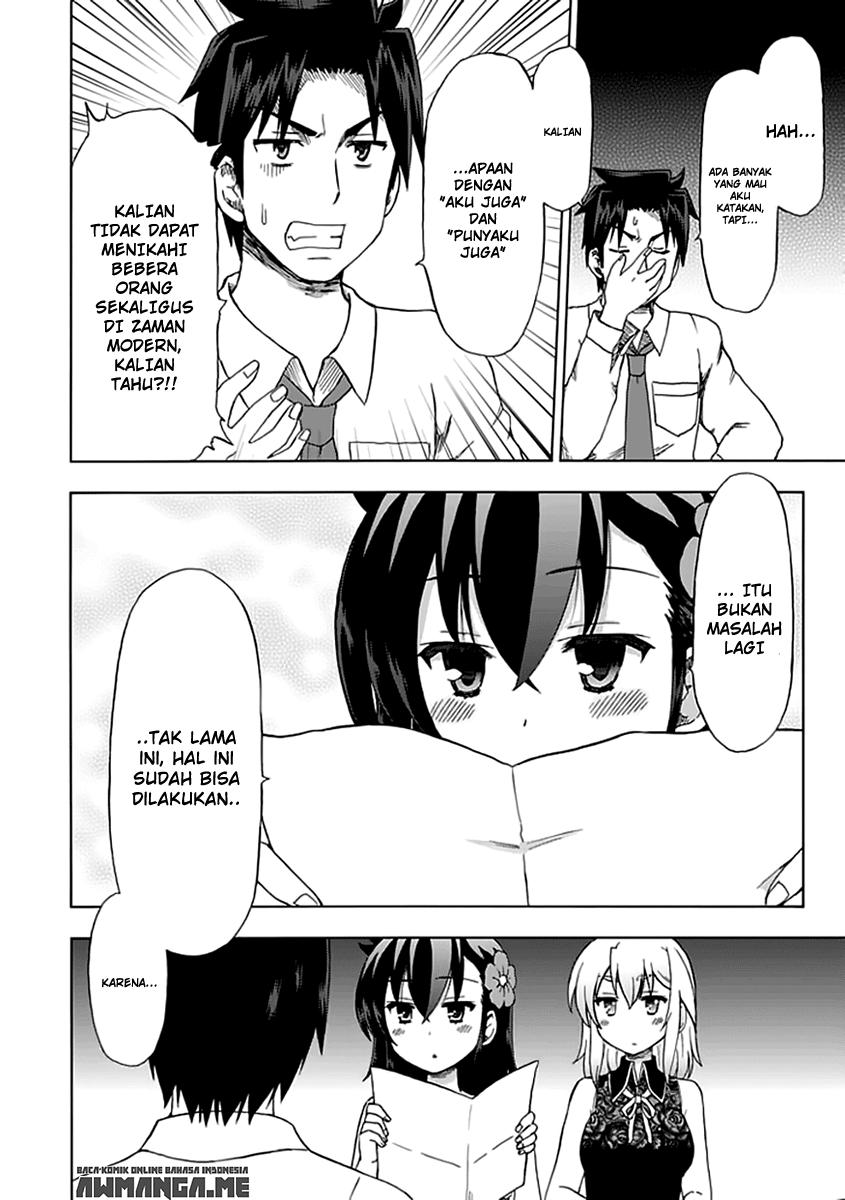 Fujimura-kun Meitsu Bab 90 halaman 14