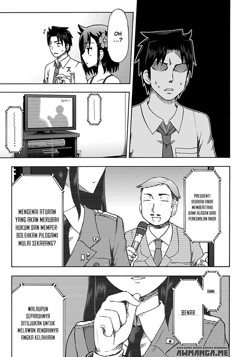 Fujimura-kun Meitsu Bab 90 halaman 15