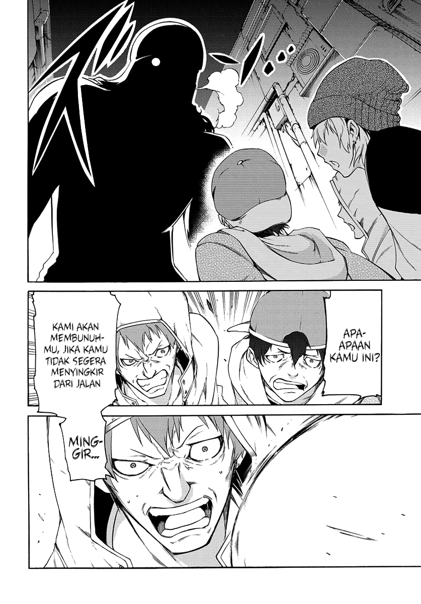 Fukashigi Philia Bab 01 halaman 6