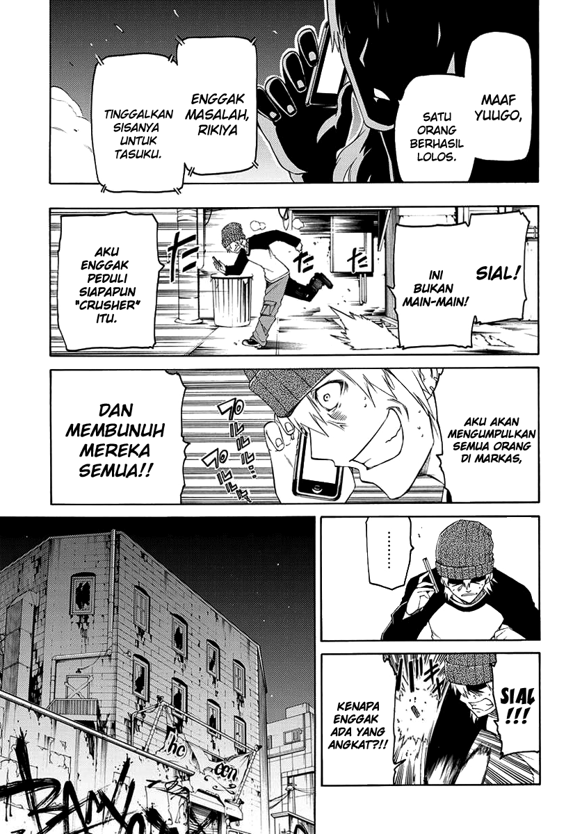 Fukashigi Philia Bab 01 halaman 9