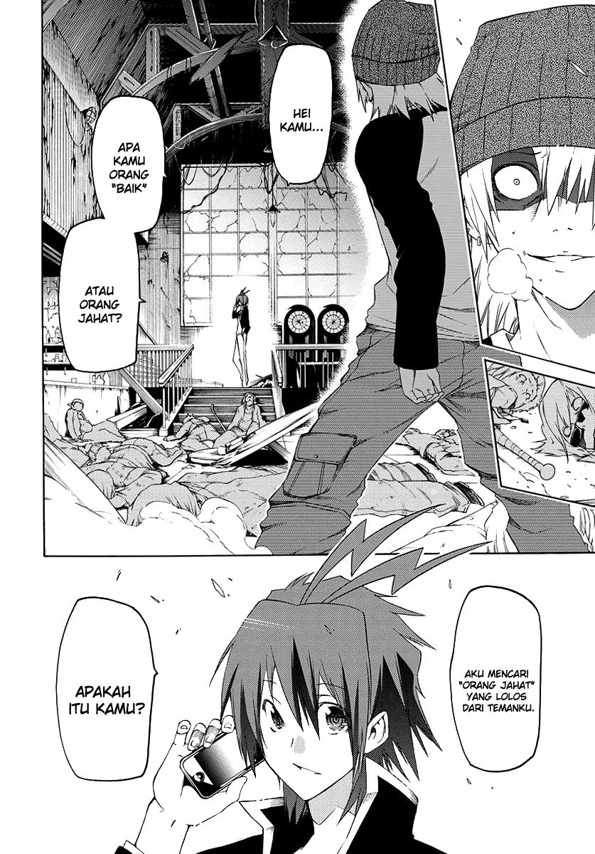 Fukashigi Philia Bab 01 halaman 10