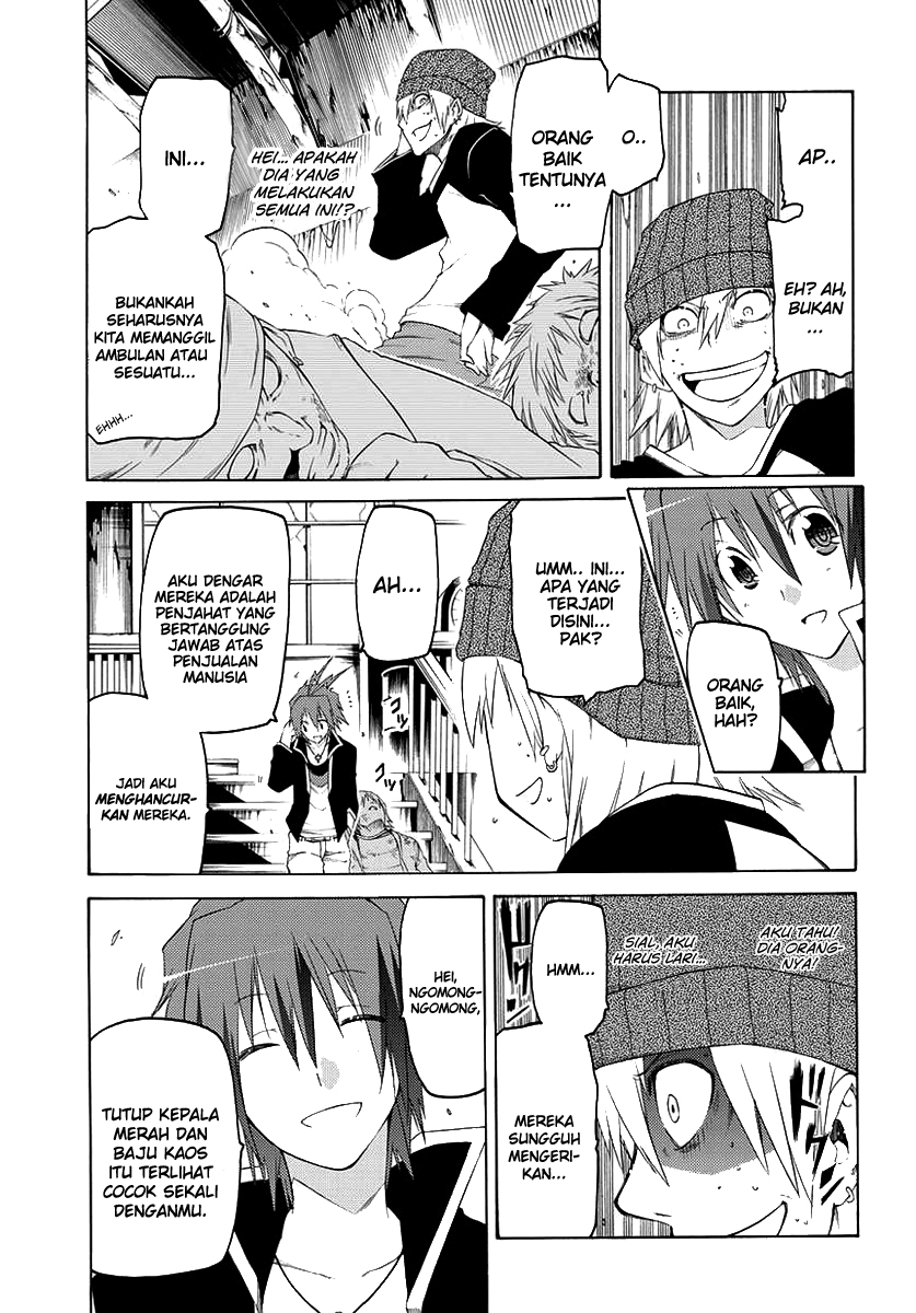 Fukashigi Philia Bab 01 halaman 11