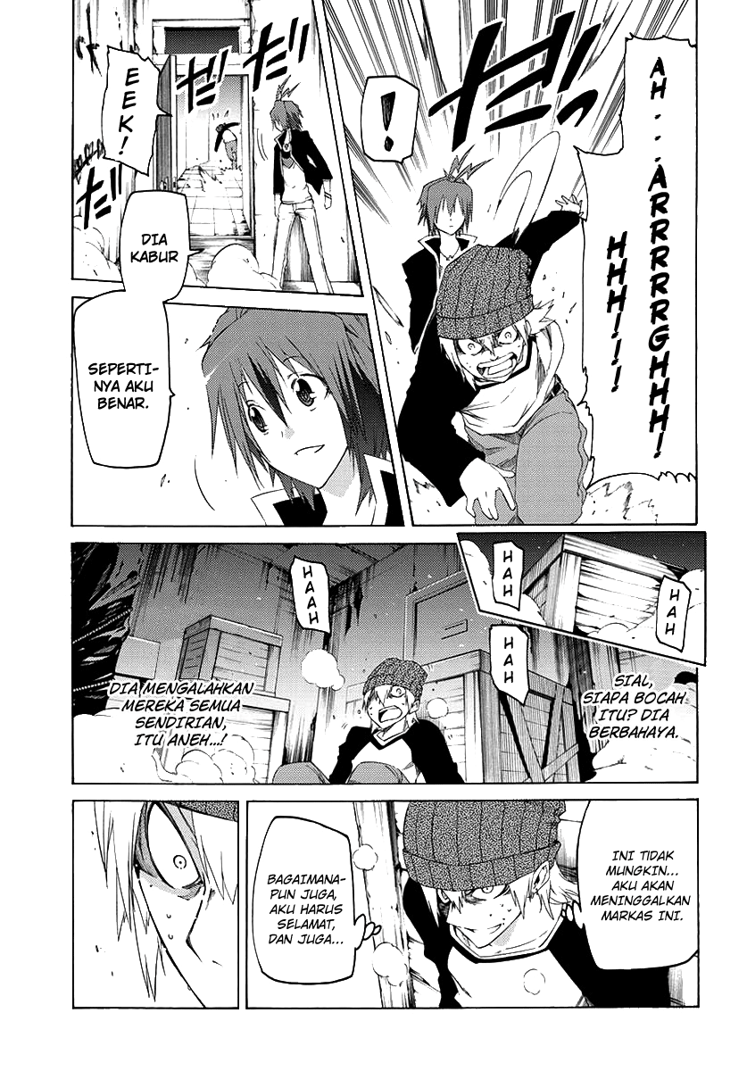Fukashigi Philia Bab 01 halaman 13