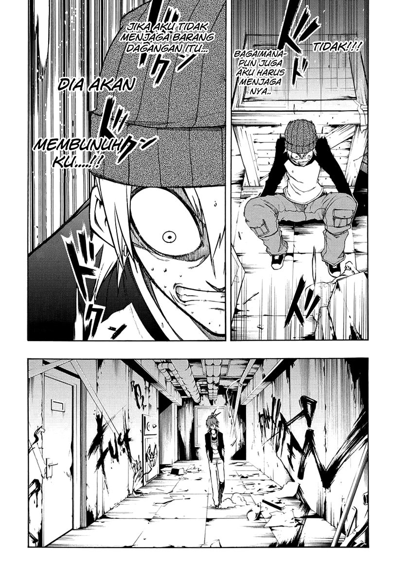 Fukashigi Philia Bab 01 halaman 14