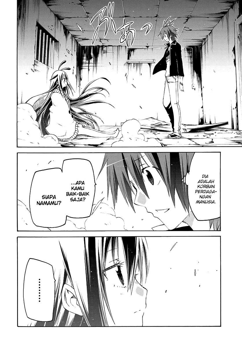 Fukashigi Philia Bab 01 halaman 17