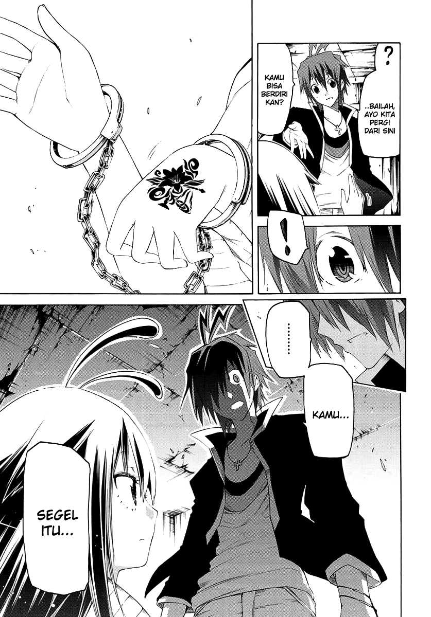 Fukashigi Philia Bab 01 halaman 18