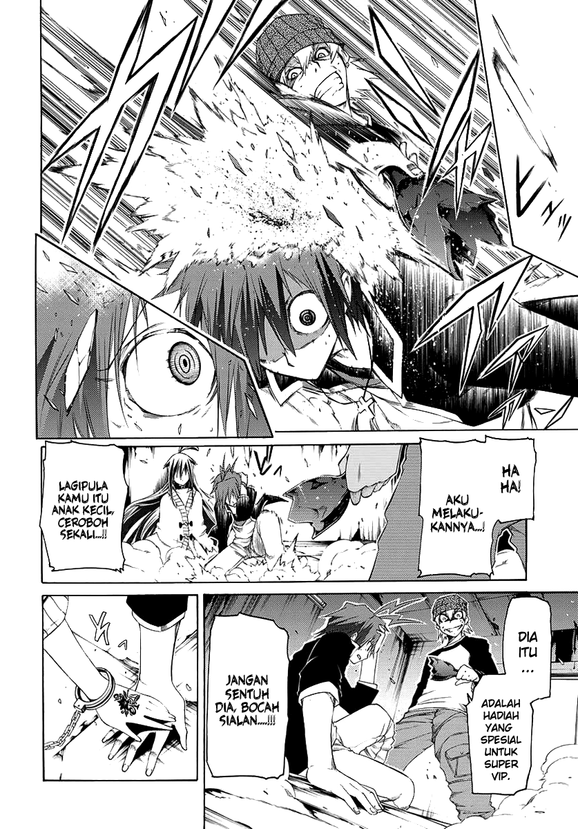 Fukashigi Philia Bab 01 halaman 19