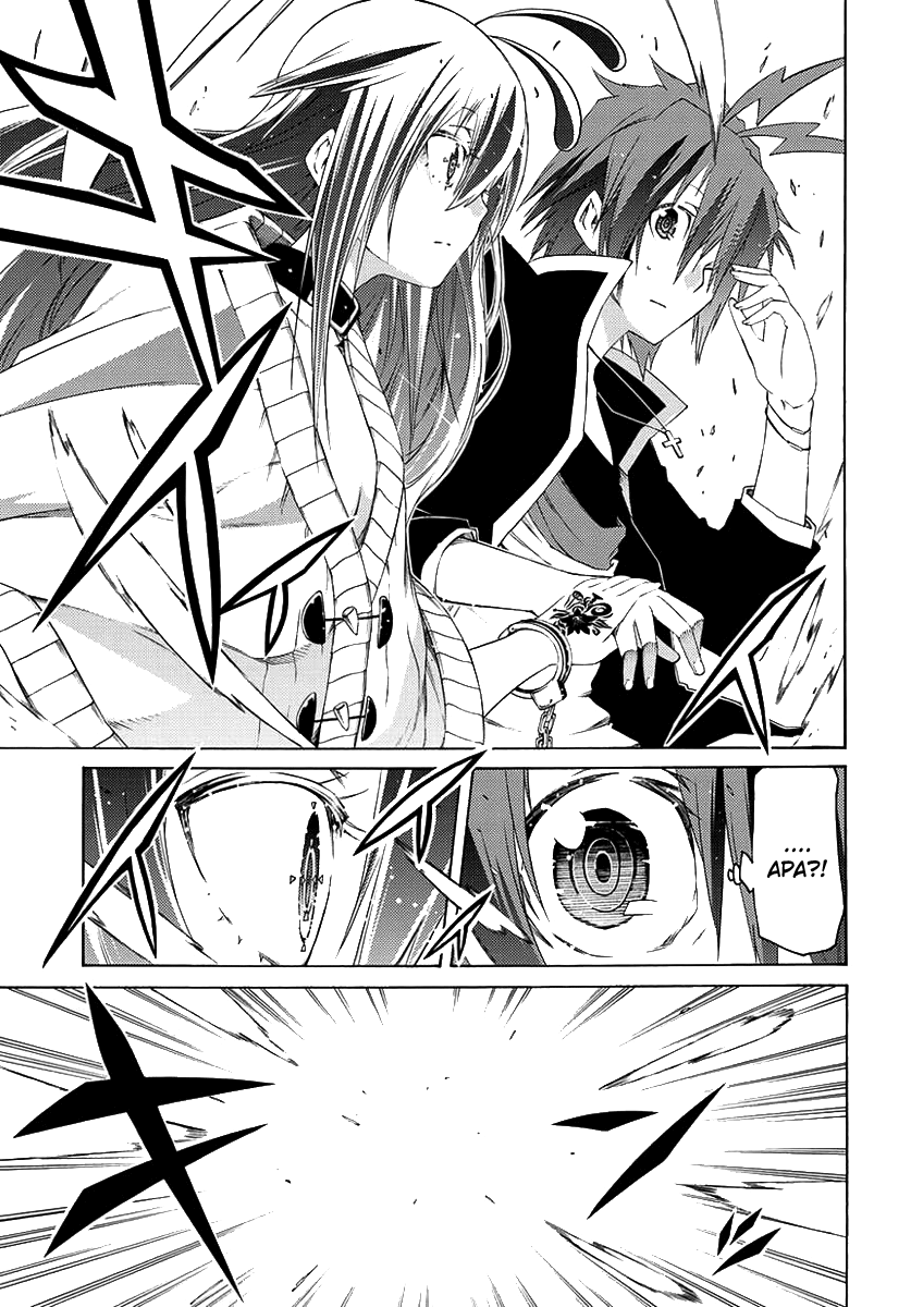 Fukashigi Philia Bab 01 halaman 20