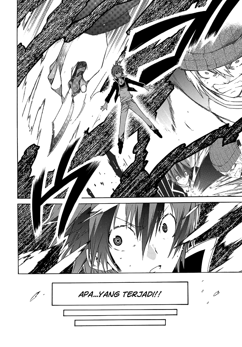 Fukashigi Philia Bab 01 halaman 21