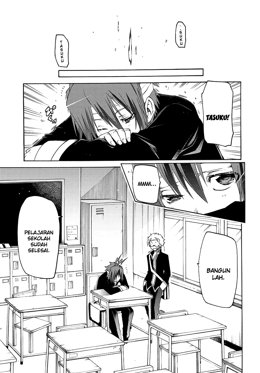 Fukashigi Philia Bab 01 halaman 22
