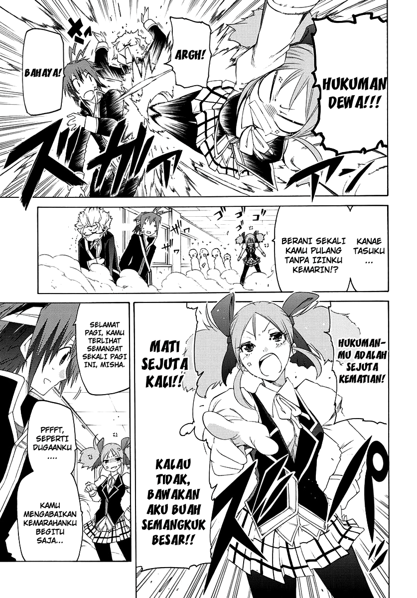 Fukashigi Philia Bab 01 halaman 24