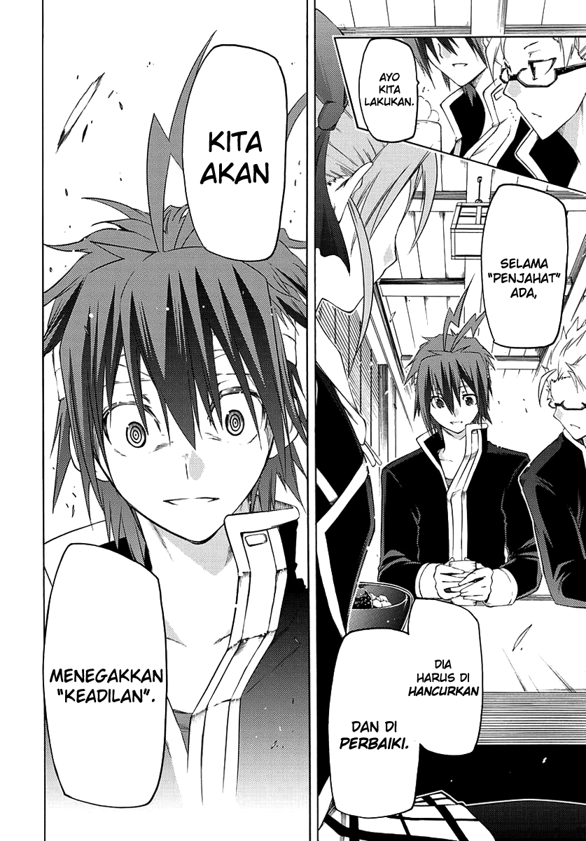 Fukashigi Philia Bab 01 halaman 27