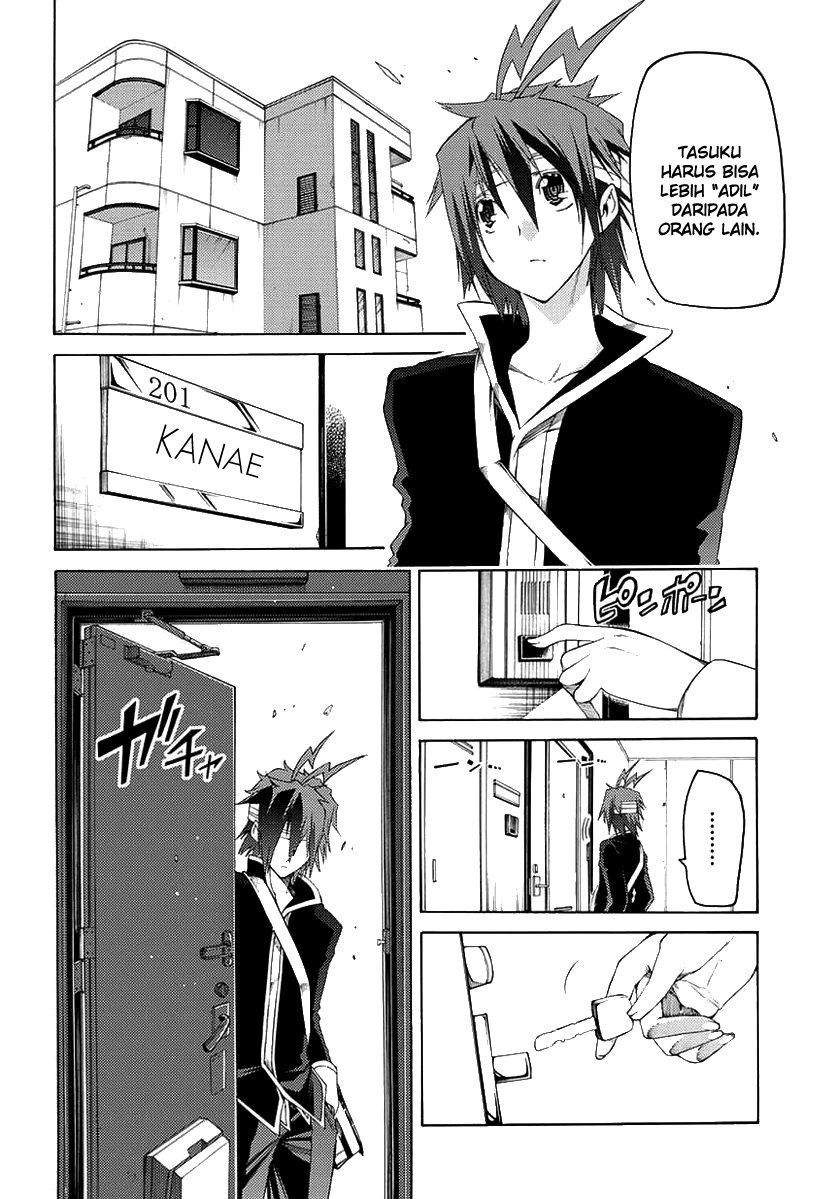 Fukashigi Philia Bab 01 halaman 29