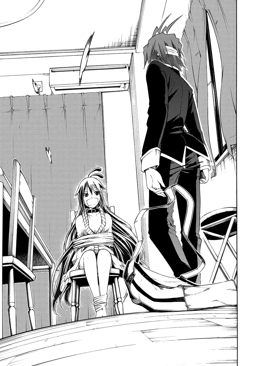 Fukashigi Philia Bab 01 halaman 30