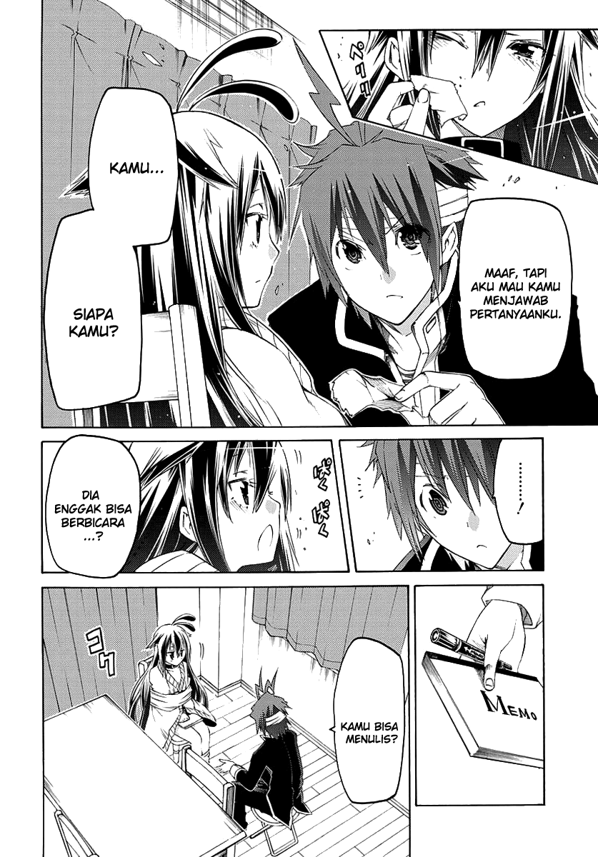 Fukashigi Philia Bab 01 halaman 31