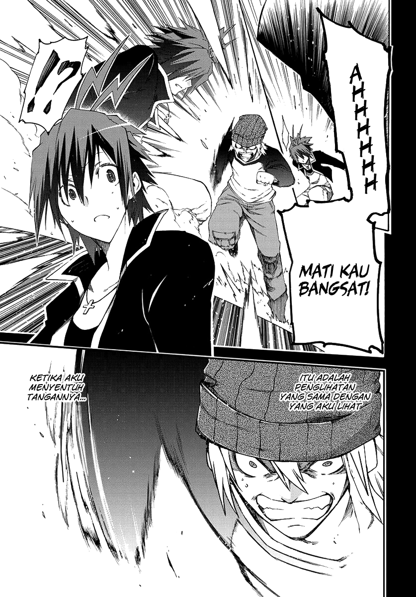 Fukashigi Philia Bab 01 halaman 34