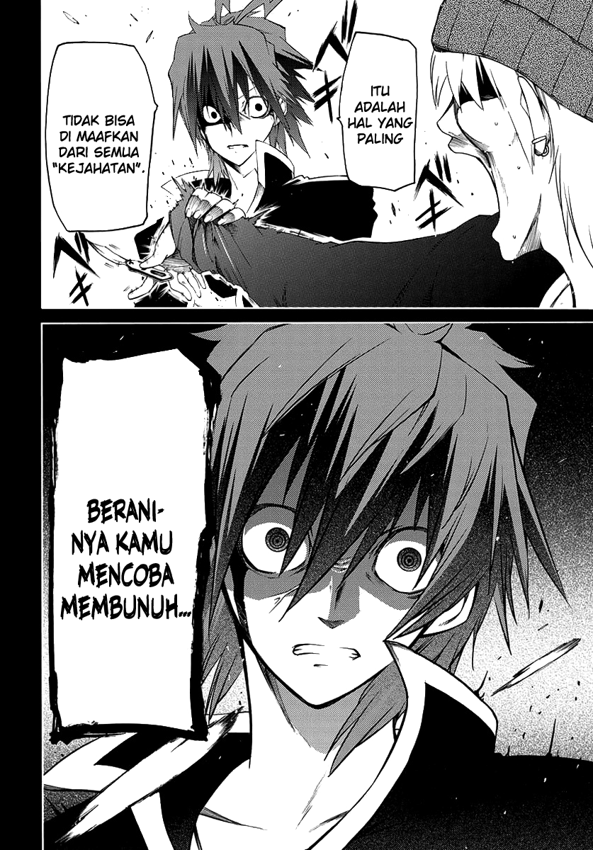 Fukashigi Philia Bab 01 halaman 37